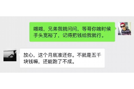 衡阳讨债公司成功追回拖欠八年欠款50万成功案例